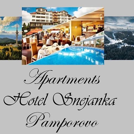 Apartments Hotel Snejanka Pamporowo Exterior foto